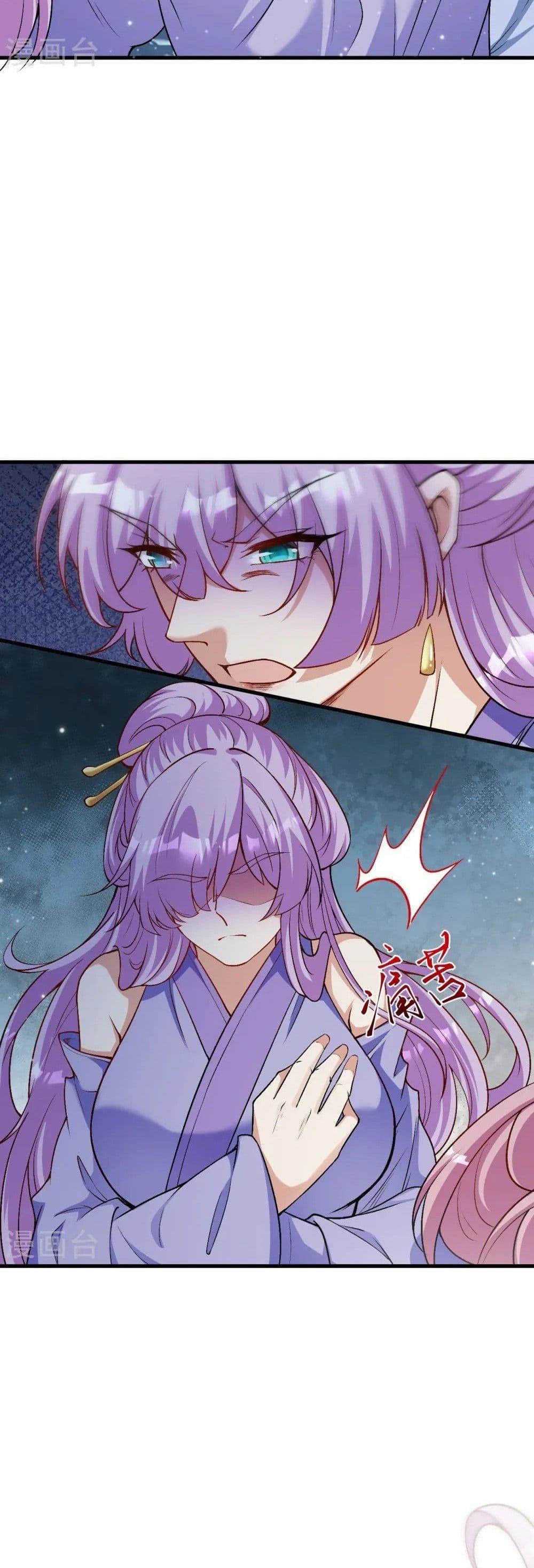 Manga-lc-com อ่านมังงะ อ่านการ์ตูน ออนไลน์ ฟรี Against the Gods อสูรพลิกฟ้า ตอนที่ 1 2 3 4 5 6 7 8 9 10 11 12 13 14 ฟรี ไม่มีโฆษณา Manga-lc - อ่าน มังงะ อ่าน การ์ตูน ออนไลน์ อ่านมังงะ ฟรี