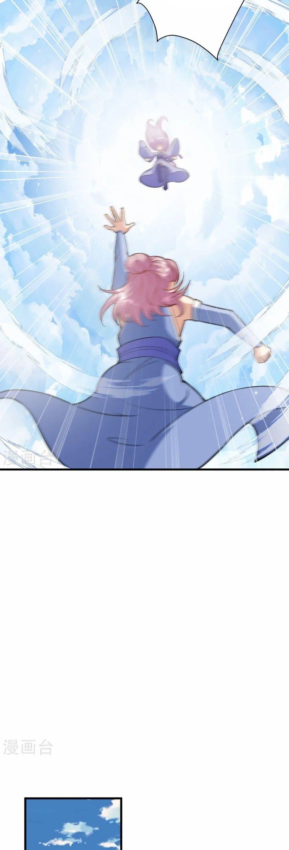 Manga-lc-com อ่านมังงะ อ่านการ์ตูน ออนไลน์ ฟรี Against the Gods อสูรพลิกฟ้า ตอนที่ 1 2 3 4 5 6 7 8 9 10 11 12 13 14 ฟรี ไม่มีโฆษณา Manga-lc - อ่าน มังงะ อ่าน การ์ตูน ออนไลน์ อ่านมังงะ ฟรี