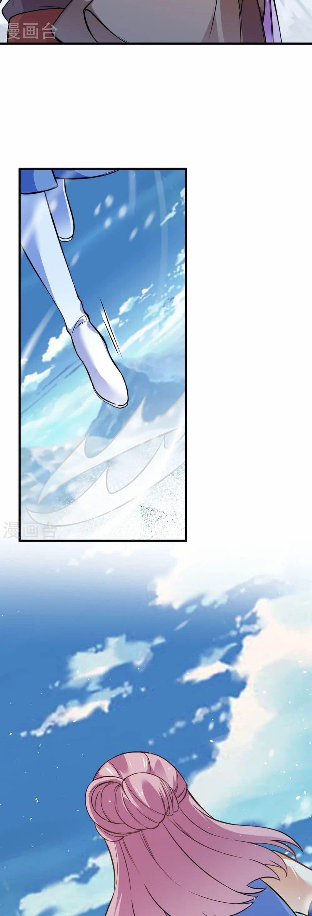Manga-lc-com อ่านมังงะ อ่านการ์ตูน ออนไลน์ ฟรี Against the Gods อสูรพลิกฟ้า ตอนที่ 1 2 3 4 5 6 7 8 9 10 11 12 13 14 ฟรี ไม่มีโฆษณา Manga-lc - อ่าน มังงะ อ่าน การ์ตูน ออนไลน์ อ่านมังงะ ฟรี