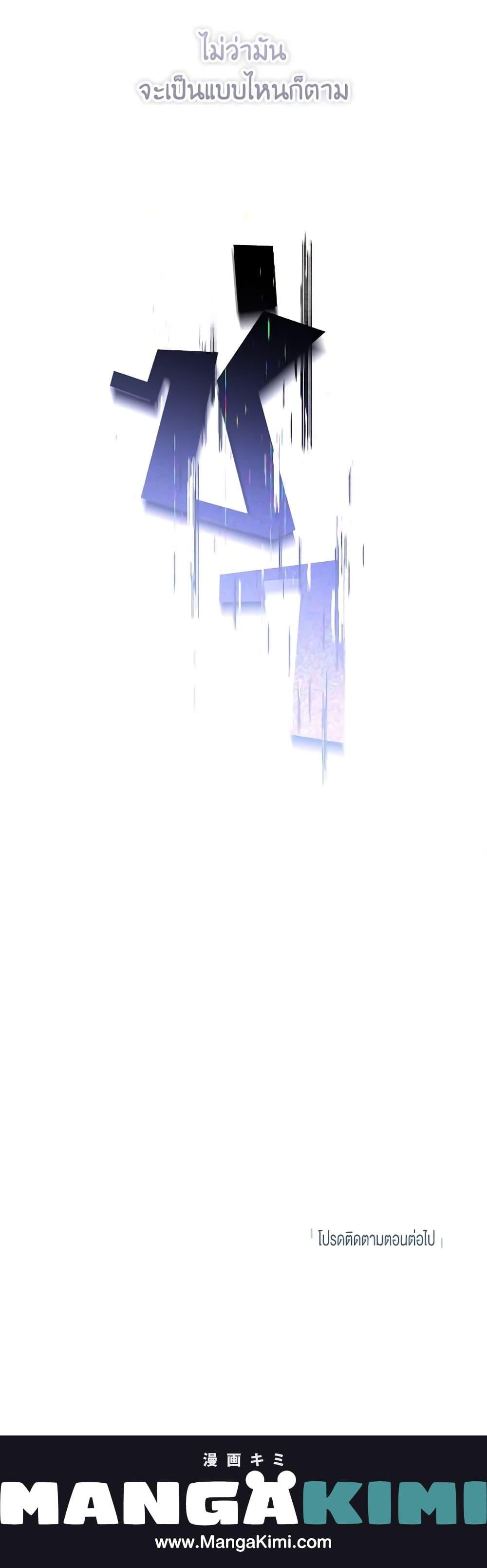 Manga-lc-com อ่านมังงะ อ่านการ์ตูน ออนไลน์ ฟรี Please Don’t Come To The Villainess’ Stationery Store! ตอนที่ 1 2 3 4 5 6 7 8 9 10 11 12 13 14 ฟรี ไม่มีโฆษณา Manga-lc - อ่าน มังงะ อ่าน การ์ตูน ออนไลน์ อ่านมังงะ ฟรี