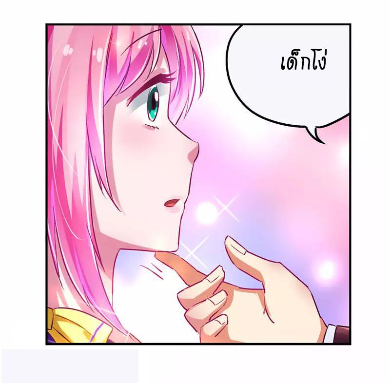 Manga-lc-com อ่านมังงะ อ่านการ์ตูน ออนไลน์ ฟรี Money Burn System – สุดยอดระบบผลาญเงิน ตอนที่ 1 2 3 4 5 6 7 8 9 10 11 12 13 14 ฟรี ไม่มีโฆษณา Manga-lc - อ่าน มังงะ อ่าน การ์ตูน ออนไลน์ อ่านมังงะ ฟรี