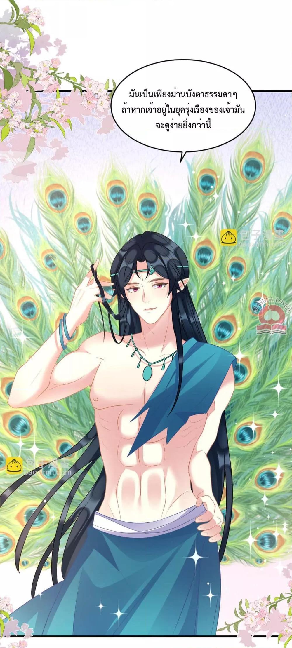 Manga-lc-com อ่านมังงะ อ่านการ์ตูน ออนไลน์ ฟรี Help!TheSnake ตอนที่ 1 2 3 4 5 6 7 8 9 10 11 12 13 14 ฟรี ไม่มีโฆษณา Manga-lc - อ่าน มังงะ อ่าน การ์ตูน ออนไลน์ อ่านมังงะ ฟรี