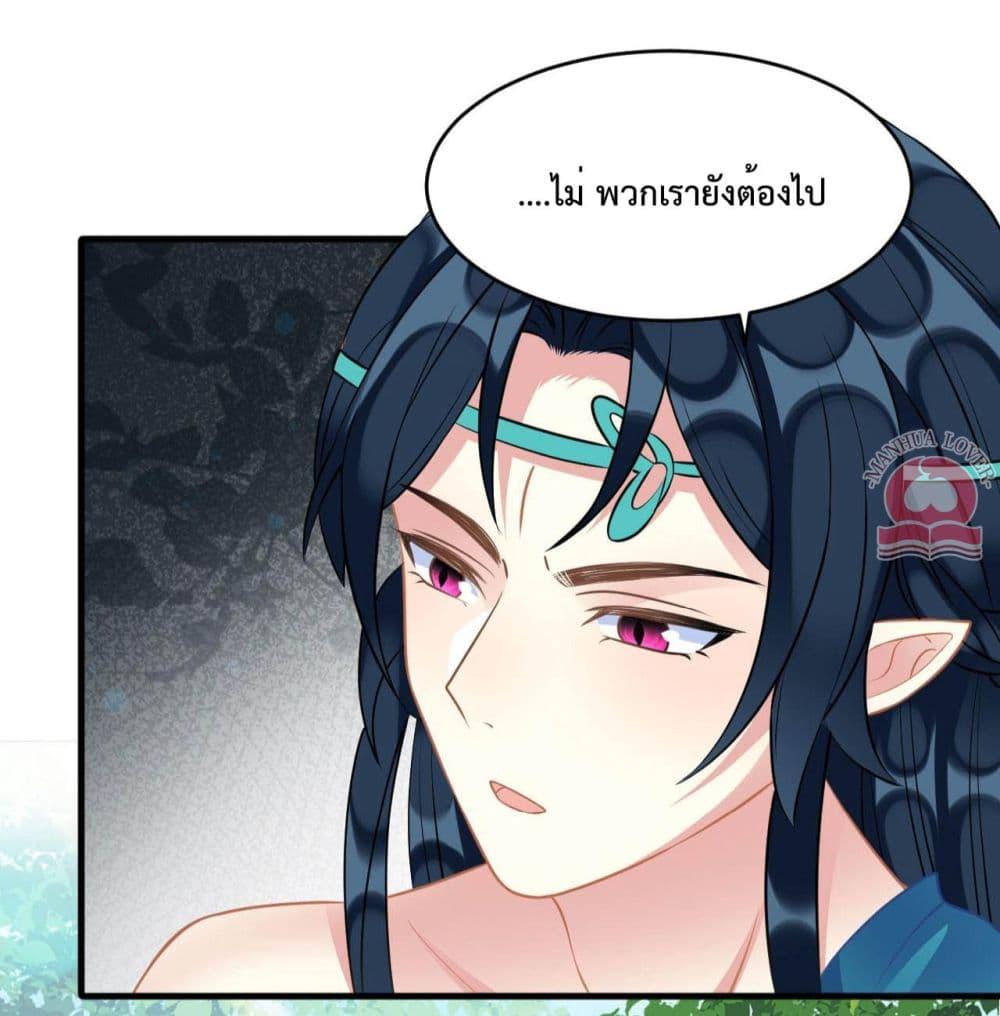 Manga-lc-com อ่านมังงะ อ่านการ์ตูน ออนไลน์ ฟรี Help!TheSnake ตอนที่ 1 2 3 4 5 6 7 8 9 10 11 12 13 14 ฟรี ไม่มีโฆษณา Manga-lc - อ่าน มังงะ อ่าน การ์ตูน ออนไลน์ อ่านมังงะ ฟรี