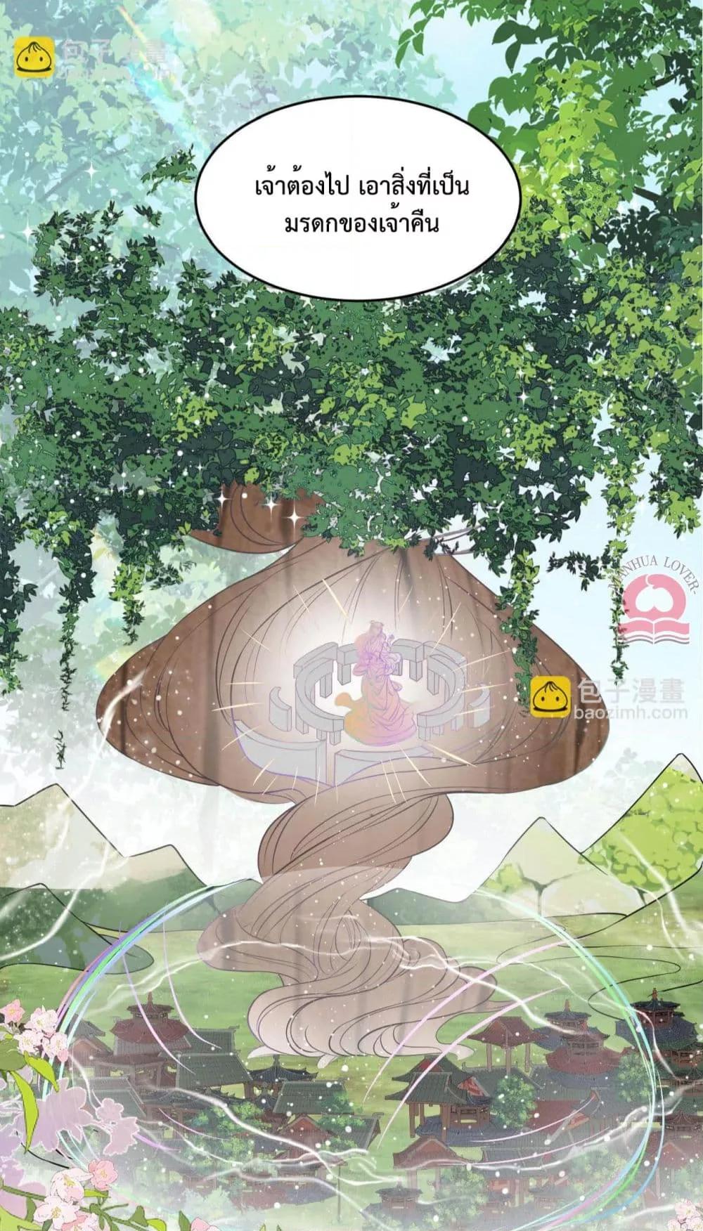Manga-lc-com อ่านมังงะ อ่านการ์ตูน ออนไลน์ ฟรี Help!TheSnake ตอนที่ 1 2 3 4 5 6 7 8 9 10 11 12 13 14 ฟรี ไม่มีโฆษณา Manga-lc - อ่าน มังงะ อ่าน การ์ตูน ออนไลน์ อ่านมังงะ ฟรี