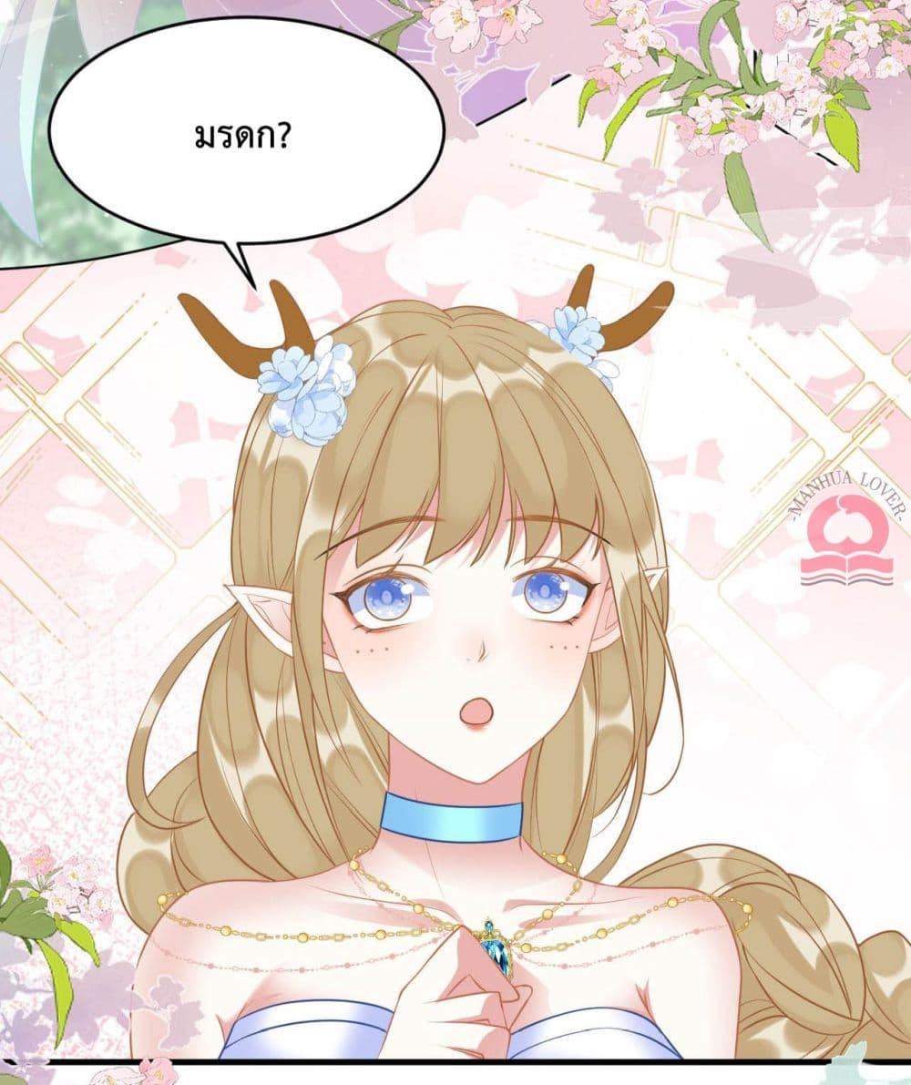 Manga-lc-com อ่านมังงะ อ่านการ์ตูน ออนไลน์ ฟรี Help!TheSnake ตอนที่ 1 2 3 4 5 6 7 8 9 10 11 12 13 14 ฟรี ไม่มีโฆษณา Manga-lc - อ่าน มังงะ อ่าน การ์ตูน ออนไลน์ อ่านมังงะ ฟรี