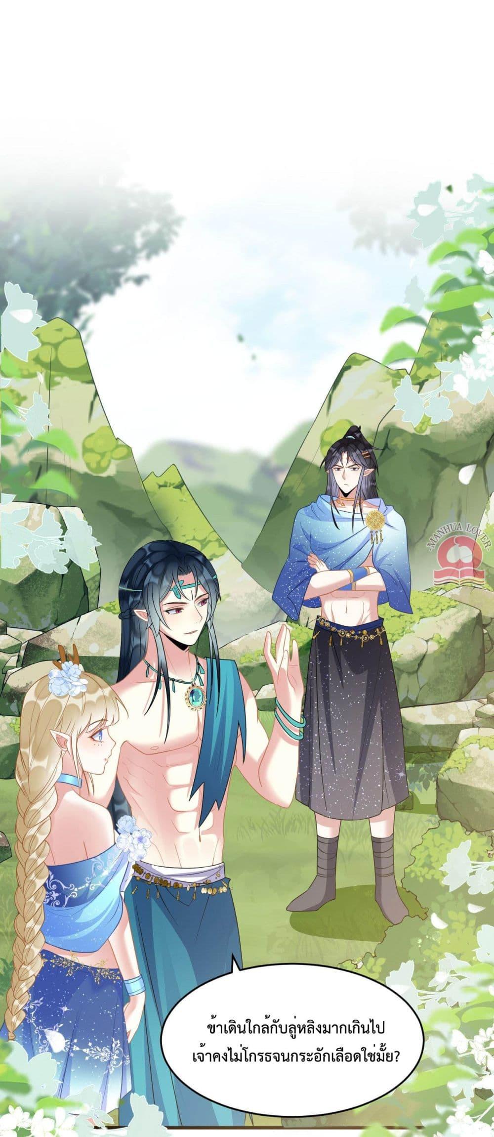 Manga-lc-com อ่านมังงะ อ่านการ์ตูน ออนไลน์ ฟรี Help!TheSnake ตอนที่ 1 2 3 4 5 6 7 8 9 10 11 12 13 14 ฟรี ไม่มีโฆษณา Manga-lc - อ่าน มังงะ อ่าน การ์ตูน ออนไลน์ อ่านมังงะ ฟรี