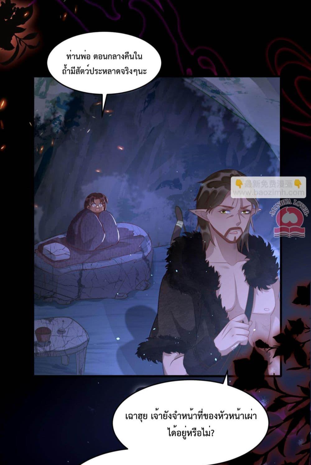 Manga-lc-com อ่านมังงะ อ่านการ์ตูน ออนไลน์ ฟรี Help!TheSnake ตอนที่ 1 2 3 4 5 6 7 8 9 10 11 12 13 14 ฟรี ไม่มีโฆษณา Manga-lc - อ่าน มังงะ อ่าน การ์ตูน ออนไลน์ อ่านมังงะ ฟรี