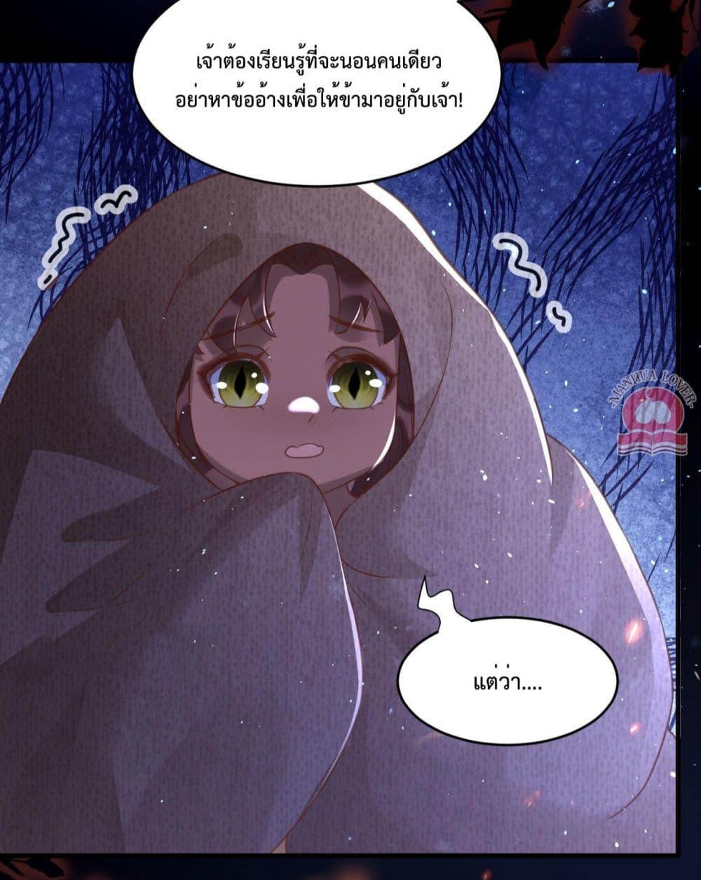 Manga-lc-com อ่านมังงะ อ่านการ์ตูน ออนไลน์ ฟรี Help!TheSnake ตอนที่ 1 2 3 4 5 6 7 8 9 10 11 12 13 14 ฟรี ไม่มีโฆษณา Manga-lc - อ่าน มังงะ อ่าน การ์ตูน ออนไลน์ อ่านมังงะ ฟรี