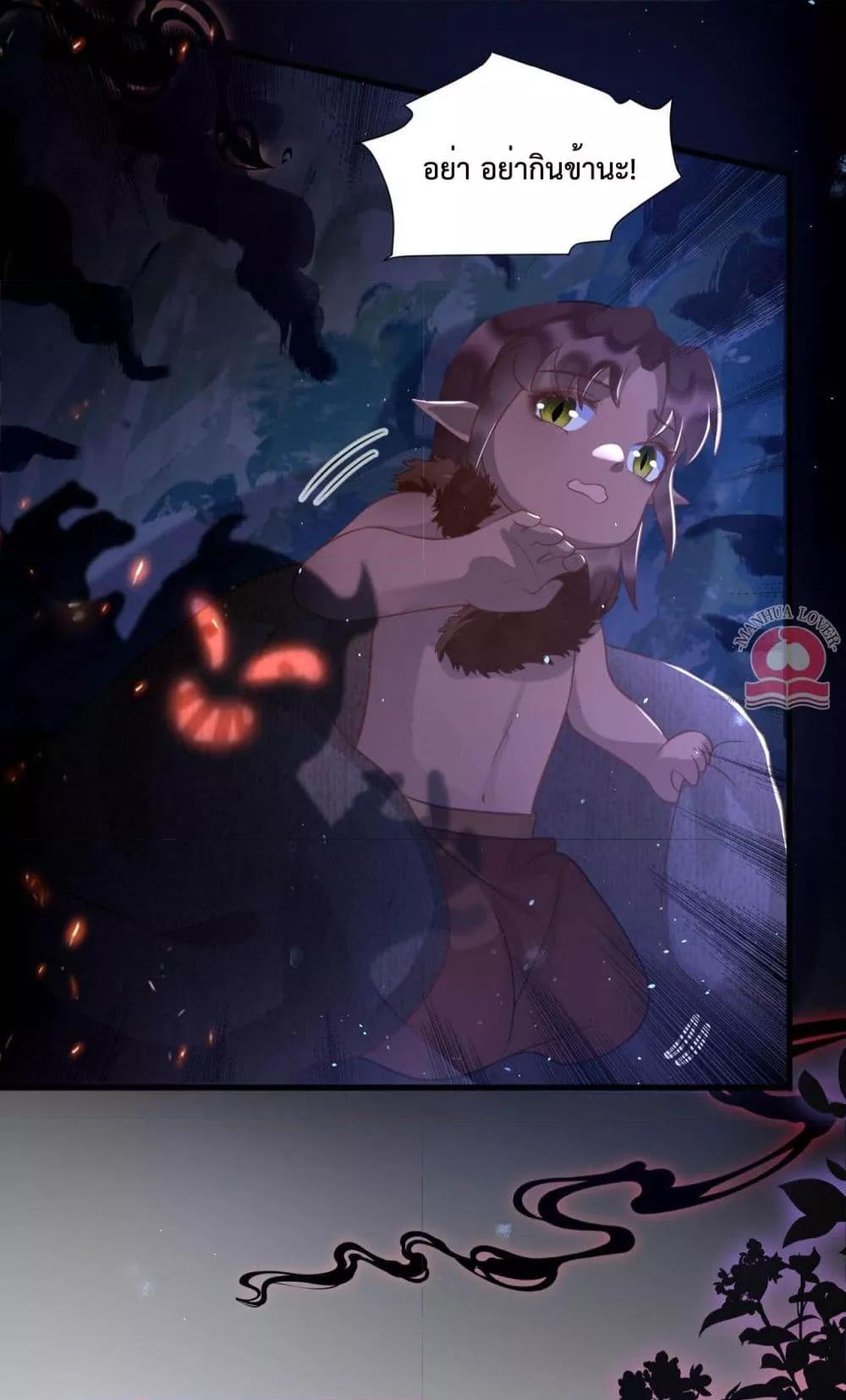 Manga-lc-com อ่านมังงะ อ่านการ์ตูน ออนไลน์ ฟรี Help!TheSnake ตอนที่ 1 2 3 4 5 6 7 8 9 10 11 12 13 14 ฟรี ไม่มีโฆษณา Manga-lc - อ่าน มังงะ อ่าน การ์ตูน ออนไลน์ อ่านมังงะ ฟรี