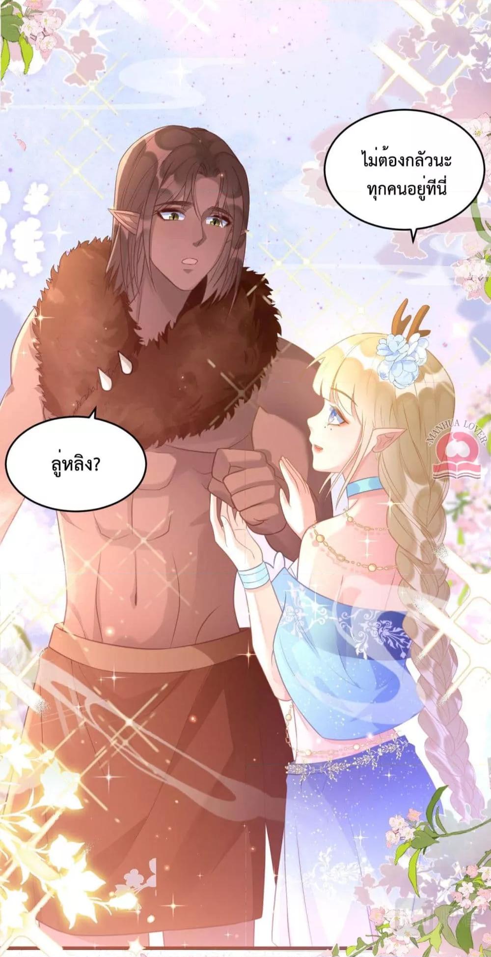 Manga-lc-com อ่านมังงะ อ่านการ์ตูน ออนไลน์ ฟรี Help!TheSnake ตอนที่ 1 2 3 4 5 6 7 8 9 10 11 12 13 14 ฟรี ไม่มีโฆษณา Manga-lc - อ่าน มังงะ อ่าน การ์ตูน ออนไลน์ อ่านมังงะ ฟรี