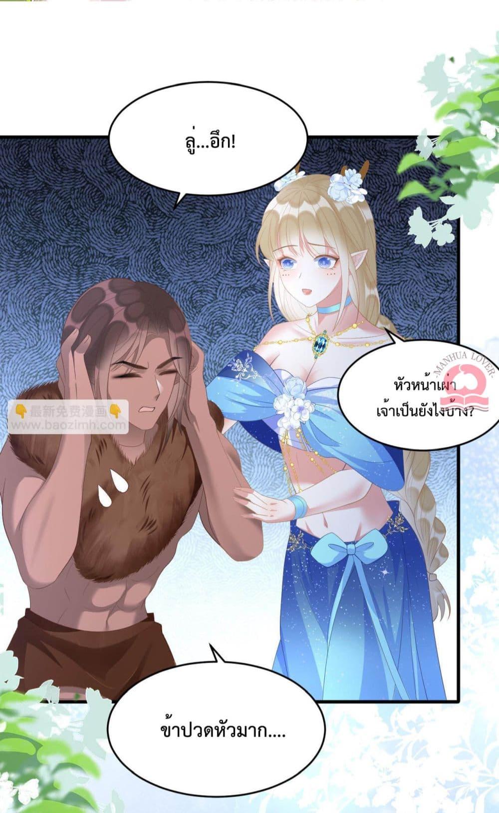 Manga-lc-com อ่านมังงะ อ่านการ์ตูน ออนไลน์ ฟรี Help!TheSnake ตอนที่ 1 2 3 4 5 6 7 8 9 10 11 12 13 14 ฟรี ไม่มีโฆษณา Manga-lc - อ่าน มังงะ อ่าน การ์ตูน ออนไลน์ อ่านมังงะ ฟรี