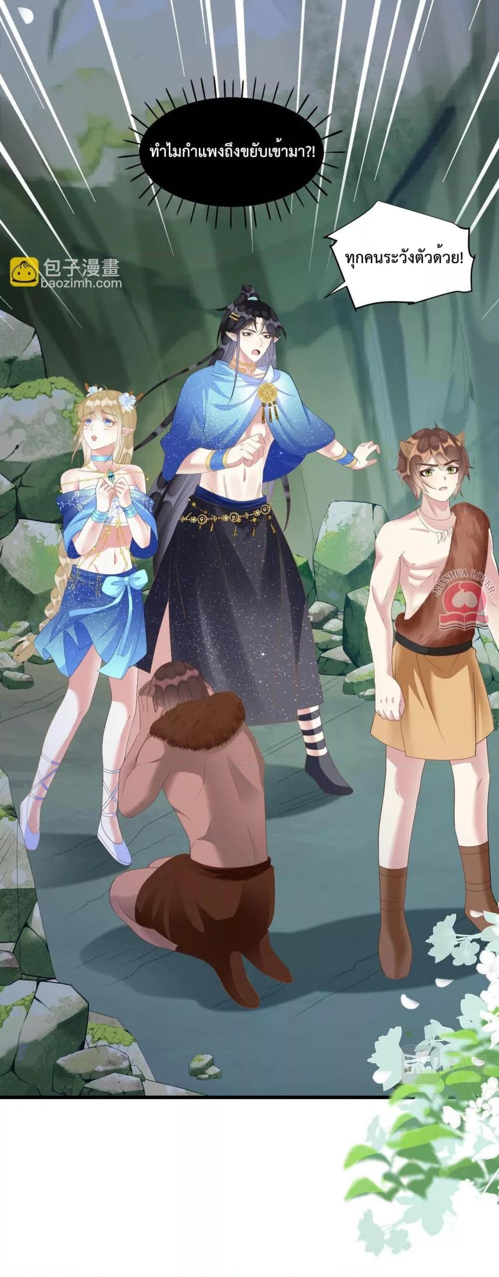 Manga-lc-com อ่านมังงะ อ่านการ์ตูน ออนไลน์ ฟรี Help!TheSnake ตอนที่ 1 2 3 4 5 6 7 8 9 10 11 12 13 14 ฟรี ไม่มีโฆษณา Manga-lc - อ่าน มังงะ อ่าน การ์ตูน ออนไลน์ อ่านมังงะ ฟรี