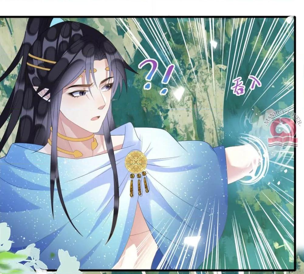 Manga-lc-com อ่านมังงะ อ่านการ์ตูน ออนไลน์ ฟรี Help!TheSnake ตอนที่ 1 2 3 4 5 6 7 8 9 10 11 12 13 14 ฟรี ไม่มีโฆษณา Manga-lc - อ่าน มังงะ อ่าน การ์ตูน ออนไลน์ อ่านมังงะ ฟรี