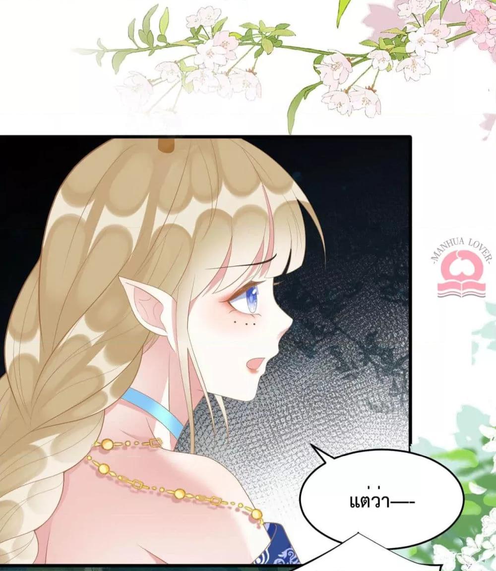 Manga-lc-com อ่านมังงะ อ่านการ์ตูน ออนไลน์ ฟรี Help!TheSnake ตอนที่ 1 2 3 4 5 6 7 8 9 10 11 12 13 14 ฟรี ไม่มีโฆษณา Manga-lc - อ่าน มังงะ อ่าน การ์ตูน ออนไลน์ อ่านมังงะ ฟรี