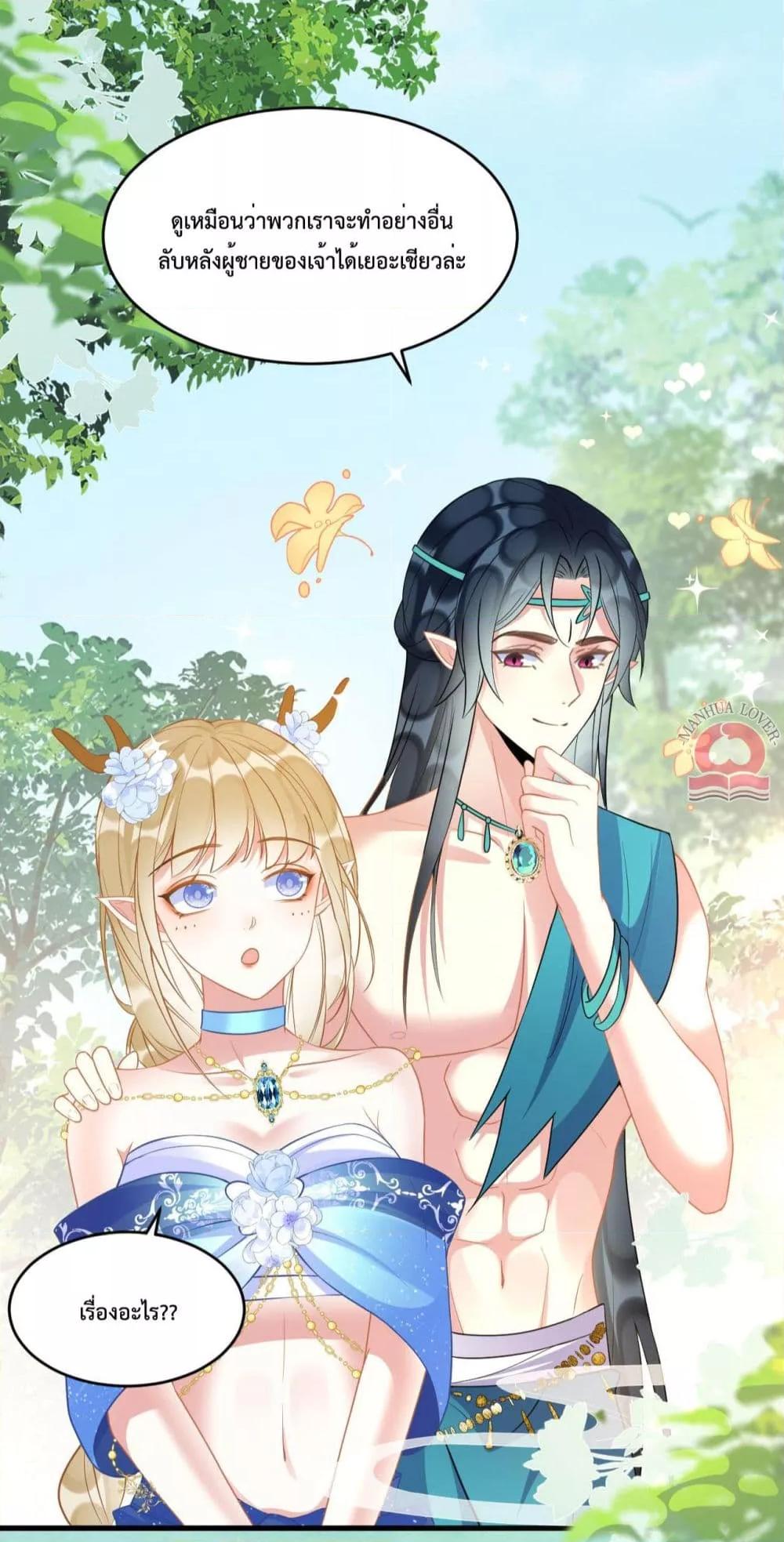 Manga-lc-com อ่านมังงะ อ่านการ์ตูน ออนไลน์ ฟรี Help!TheSnake ตอนที่ 1 2 3 4 5 6 7 8 9 10 11 12 13 14 ฟรี ไม่มีโฆษณา Manga-lc - อ่าน มังงะ อ่าน การ์ตูน ออนไลน์ อ่านมังงะ ฟรี