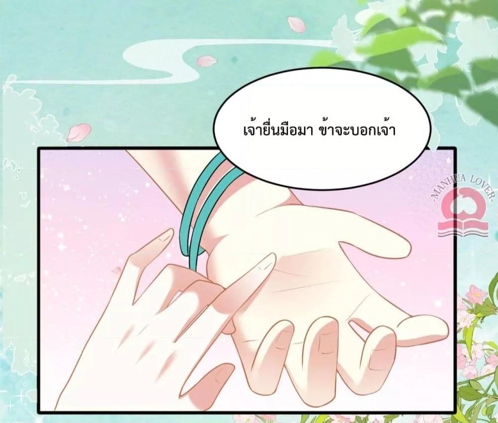Manga-lc-com อ่านมังงะ อ่านการ์ตูน ออนไลน์ ฟรี Help!TheSnake ตอนที่ 1 2 3 4 5 6 7 8 9 10 11 12 13 14 ฟรี ไม่มีโฆษณา Manga-lc - อ่าน มังงะ อ่าน การ์ตูน ออนไลน์ อ่านมังงะ ฟรี