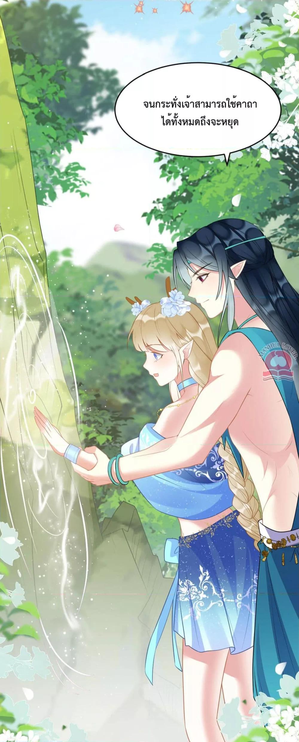 Manga-lc-com อ่านมังงะ อ่านการ์ตูน ออนไลน์ ฟรี Help!TheSnake ตอนที่ 1 2 3 4 5 6 7 8 9 10 11 12 13 14 ฟรี ไม่มีโฆษณา Manga-lc - อ่าน มังงะ อ่าน การ์ตูน ออนไลน์ อ่านมังงะ ฟรี