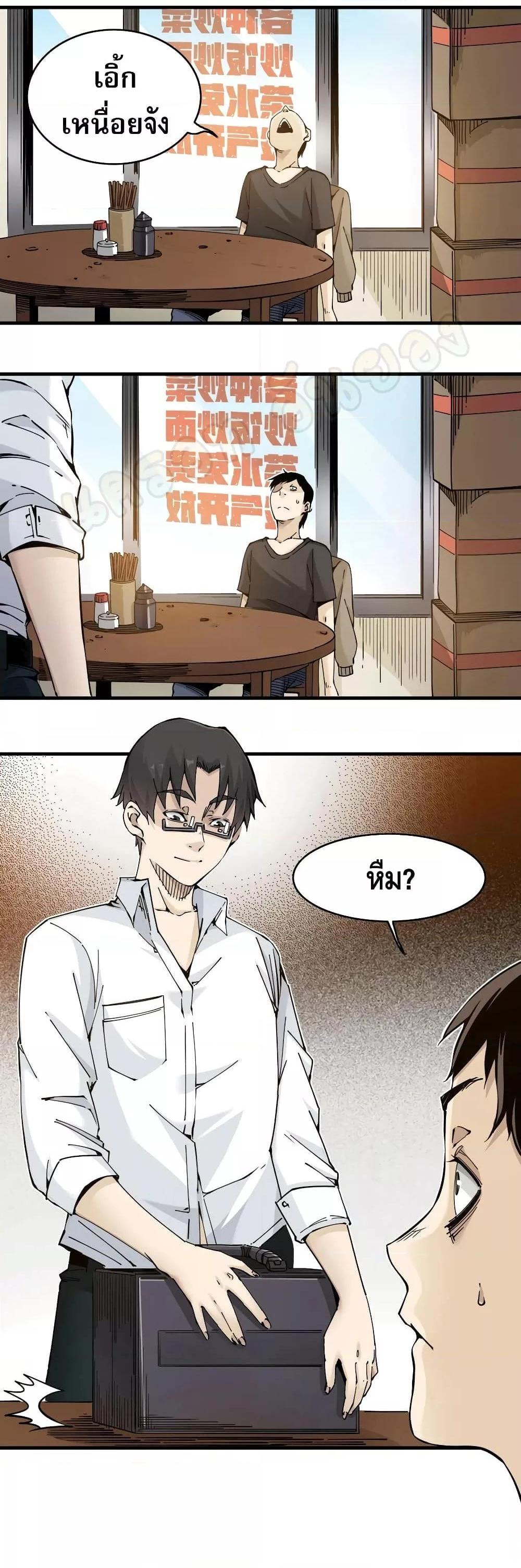 Manga-lc-com อ่านมังงะ อ่านการ์ตูน ออนไลน์ ฟรี TheEternalClu ตอนที่ 1 2 3 4 5 6 7 8 9 10 11 12 13 14 ฟรี ไม่มีโฆษณา Manga-lc - อ่าน มังงะ อ่าน การ์ตูน ออนไลน์ อ่านมังงะ ฟรี