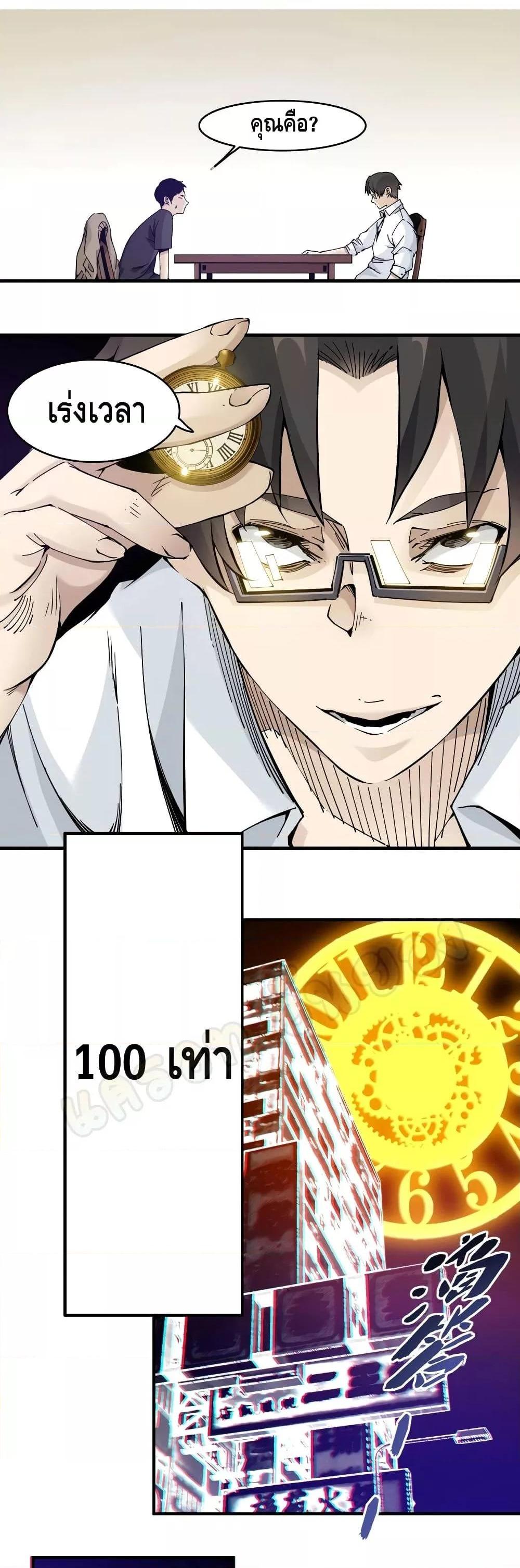 Manga-lc-com อ่านมังงะ อ่านการ์ตูน ออนไลน์ ฟรี TheEternalClu ตอนที่ 1 2 3 4 5 6 7 8 9 10 11 12 13 14 ฟรี ไม่มีโฆษณา Manga-lc - อ่าน มังงะ อ่าน การ์ตูน ออนไลน์ อ่านมังงะ ฟรี