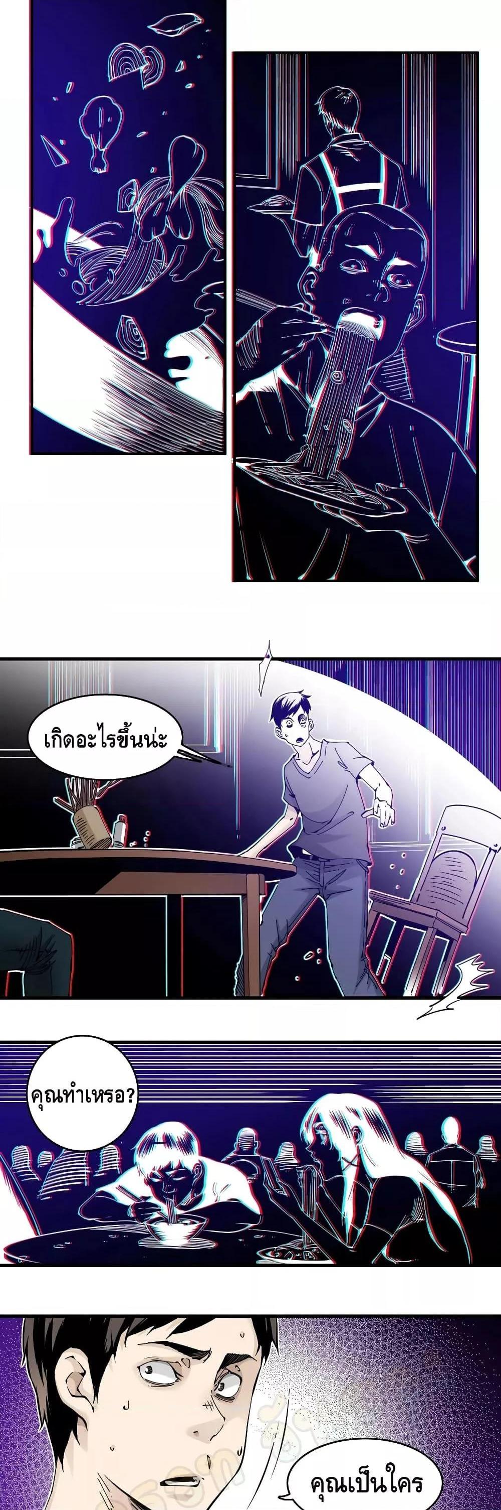 Manga-lc-com อ่านมังงะ อ่านการ์ตูน ออนไลน์ ฟรี TheEternalClu ตอนที่ 1 2 3 4 5 6 7 8 9 10 11 12 13 14 ฟรี ไม่มีโฆษณา Manga-lc - อ่าน มังงะ อ่าน การ์ตูน ออนไลน์ อ่านมังงะ ฟรี