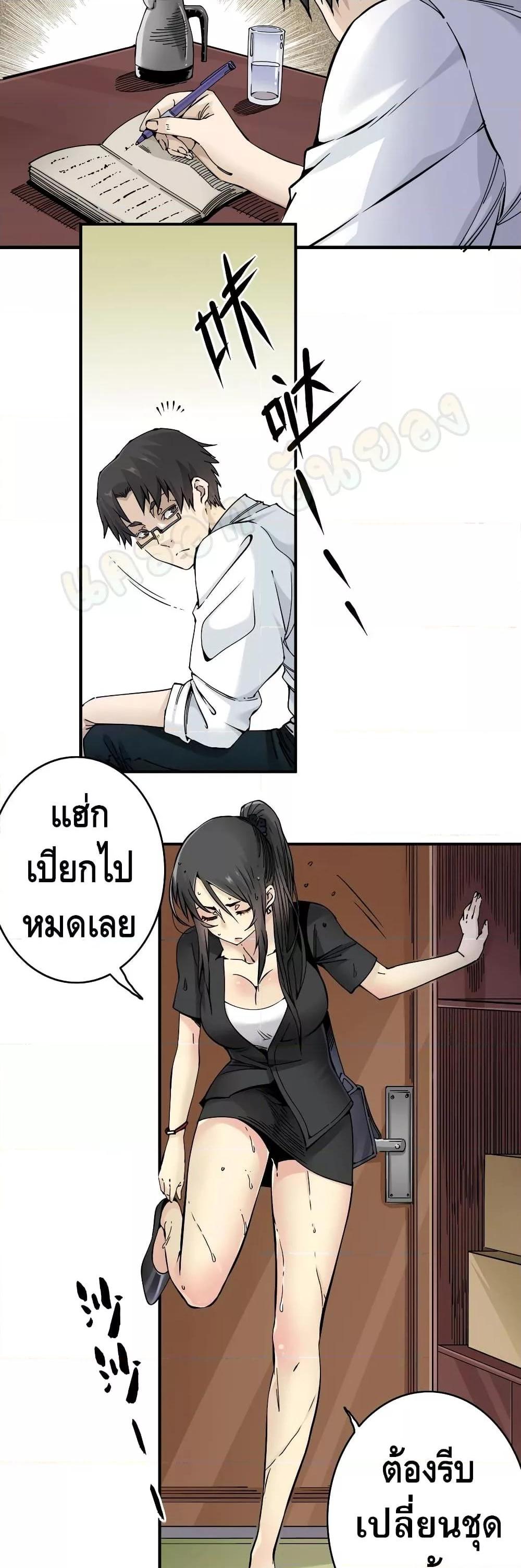 Manga-lc-com อ่านมังงะ อ่านการ์ตูน ออนไลน์ ฟรี TheEternalClu ตอนที่ 1 2 3 4 5 6 7 8 9 10 11 12 13 14 ฟรี ไม่มีโฆษณา Manga-lc - อ่าน มังงะ อ่าน การ์ตูน ออนไลน์ อ่านมังงะ ฟรี