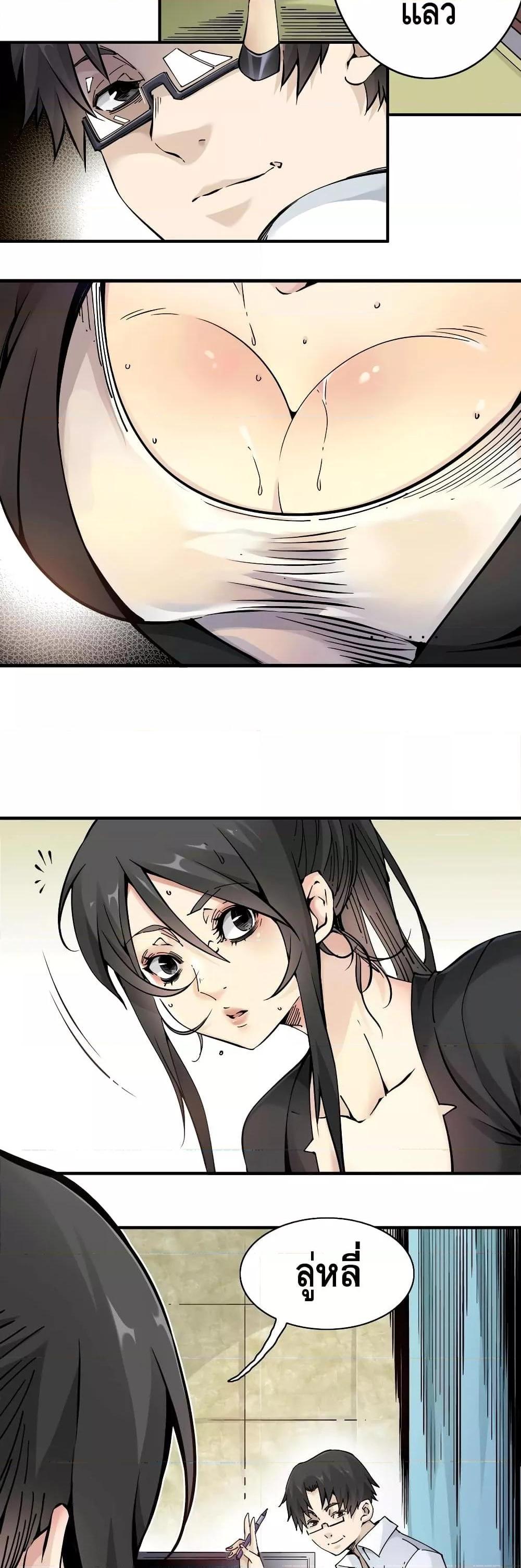 Manga-lc-com อ่านมังงะ อ่านการ์ตูน ออนไลน์ ฟรี TheEternalClu ตอนที่ 1 2 3 4 5 6 7 8 9 10 11 12 13 14 ฟรี ไม่มีโฆษณา Manga-lc - อ่าน มังงะ อ่าน การ์ตูน ออนไลน์ อ่านมังงะ ฟรี