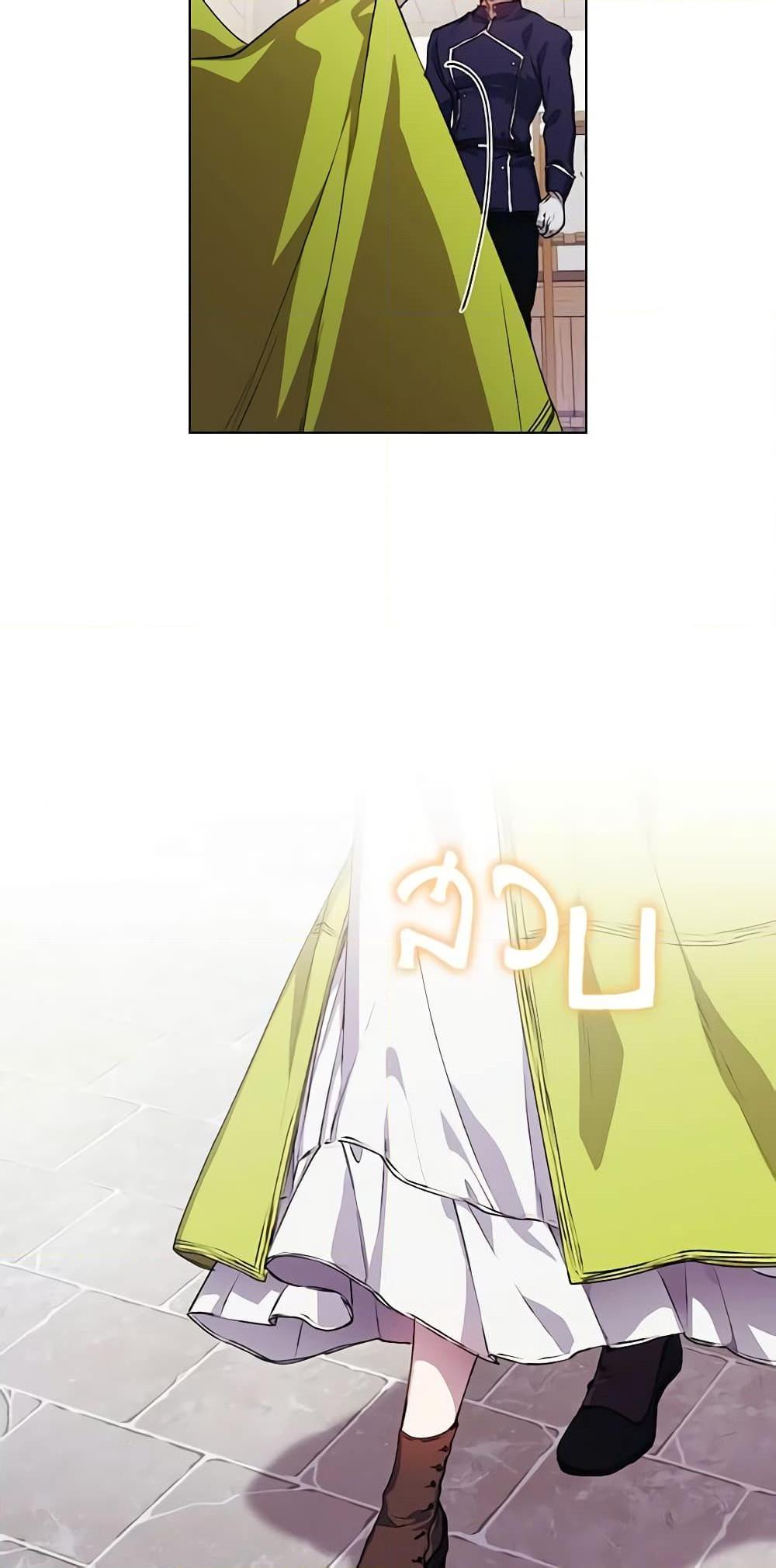 Manga-lc-com อ่านมังงะ อ่านการ์ตูน ออนไลน์ ฟรี I’ll Raise You Well in This Life, Your Majesty! ตอนที่ 1 2 3 4 5 6 7 8 9 10 11 12 13 14 ฟรี ไม่มีโฆษณา Manga-lc - อ่าน มังงะ อ่าน การ์ตูน ออนไลน์ อ่านมังงะ ฟรี