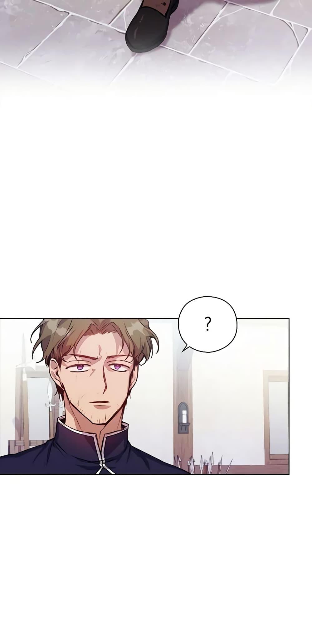 Manga-lc-com อ่านมังงะ อ่านการ์ตูน ออนไลน์ ฟรี I’ll Raise You Well in This Life, Your Majesty! ตอนที่ 1 2 3 4 5 6 7 8 9 10 11 12 13 14 ฟรี ไม่มีโฆษณา Manga-lc - อ่าน มังงะ อ่าน การ์ตูน ออนไลน์ อ่านมังงะ ฟรี