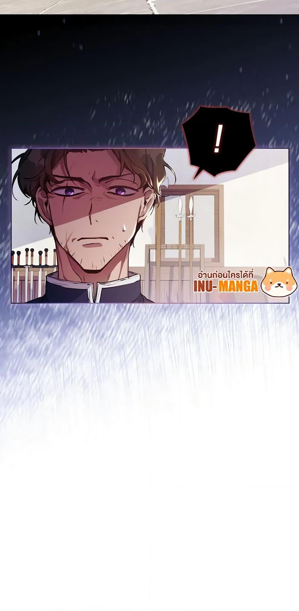 Manga-lc-com อ่านมังงะ อ่านการ์ตูน ออนไลน์ ฟรี I’ll Raise You Well in This Life, Your Majesty! ตอนที่ 1 2 3 4 5 6 7 8 9 10 11 12 13 14 ฟรี ไม่มีโฆษณา Manga-lc - อ่าน มังงะ อ่าน การ์ตูน ออนไลน์ อ่านมังงะ ฟรี