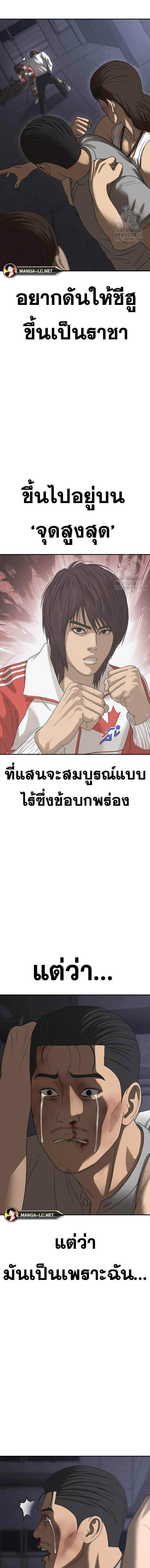 Doujin-Lc- อ่าน โดจิน มังฮวา เกาหลี ญี่ปุ่น จีน แปลไทย Y2K ตอนที่ 1 2 3 4 5 6 7 8 9 10 11 12 13 14 ฟรี ไม่มีโฆษณา อ่าน โดจิน Manhwa เกาหลี ญี่ปุ่น จีน เรามีครบ คัดมาให้เน้นๆ โดจิน 18+ รับประกันความฟินโดย  Doujin Lc
