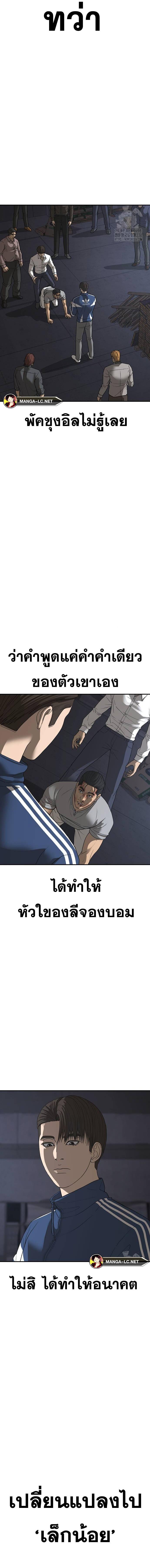 Doujin-Lc- อ่าน โดจิน มังฮวา เกาหลี ญี่ปุ่น จีน แปลไทย Y2K ตอนที่ 1 2 3 4 5 6 7 8 9 10 11 12 13 14 ฟรี ไม่มีโฆษณา อ่าน โดจิน Manhwa เกาหลี ญี่ปุ่น จีน เรามีครบ คัดมาให้เน้นๆ โดจิน 18+ รับประกันความฟินโดย  Doujin Lc