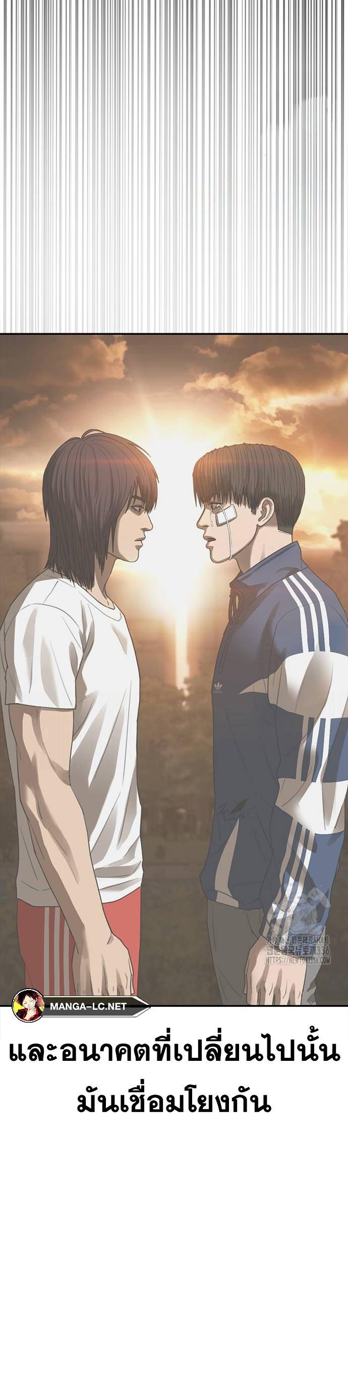 Doujin-Lc- อ่าน โดจิน มังฮวา เกาหลี ญี่ปุ่น จีน แปลไทย Y2K ตอนที่ 1 2 3 4 5 6 7 8 9 10 11 12 13 14 ฟรี ไม่มีโฆษณา อ่าน โดจิน Manhwa เกาหลี ญี่ปุ่น จีน เรามีครบ คัดมาให้เน้นๆ โดจิน 18+ รับประกันความฟินโดย  Doujin Lc