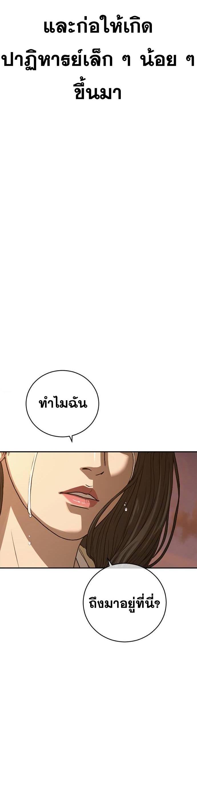 Doujin-Lc- อ่าน โดจิน มังฮวา เกาหลี ญี่ปุ่น จีน แปลไทย Y2K ตอนที่ 1 2 3 4 5 6 7 8 9 10 11 12 13 14 ฟรี ไม่มีโฆษณา อ่าน โดจิน Manhwa เกาหลี ญี่ปุ่น จีน เรามีครบ คัดมาให้เน้นๆ โดจิน 18+ รับประกันความฟินโดย  Doujin Lc