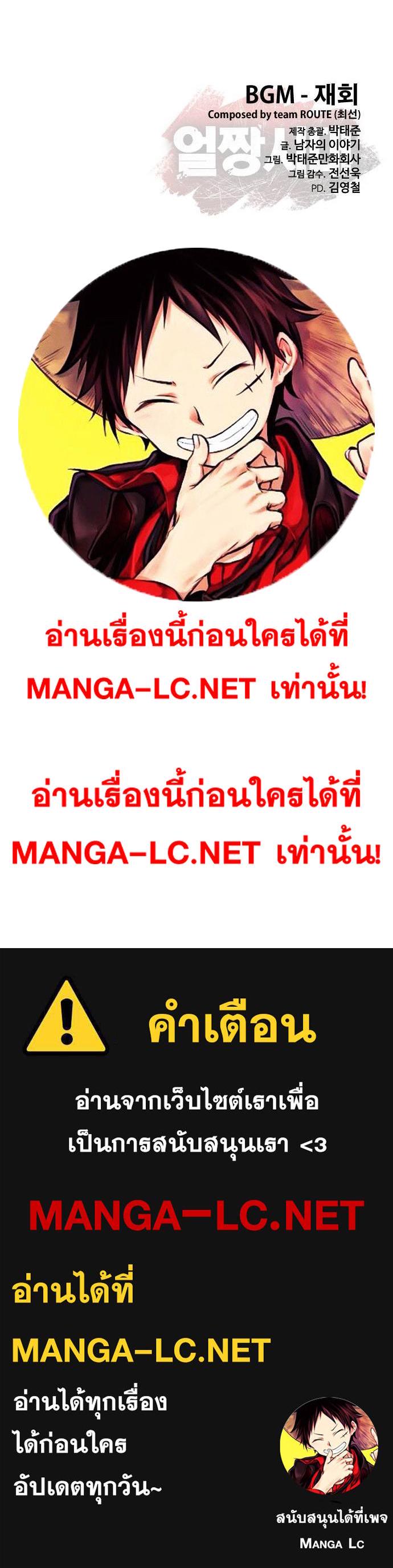 Doujin-Lc- อ่าน โดจิน มังฮวา เกาหลี ญี่ปุ่น จีน แปลไทย Y2K ตอนที่ 1 2 3 4 5 6 7 8 9 10 11 12 13 14 ฟรี ไม่มีโฆษณา อ่าน โดจิน Manhwa เกาหลี ญี่ปุ่น จีน เรามีครบ คัดมาให้เน้นๆ โดจิน 18+ รับประกันความฟินโดย  Doujin Lc