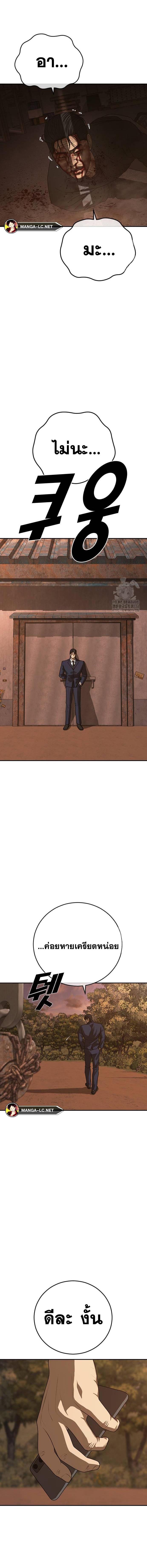 Doujin-Lc- อ่าน โดจิน มังฮวา เกาหลี ญี่ปุ่น จีน แปลไทย Y2K ตอนที่ 1 2 3 4 5 6 7 8 9 10 11 12 13 14 ฟรี ไม่มีโฆษณา อ่าน โดจิน Manhwa เกาหลี ญี่ปุ่น จีน เรามีครบ คัดมาให้เน้นๆ โดจิน 18+ รับประกันความฟินโดย  Doujin Lc