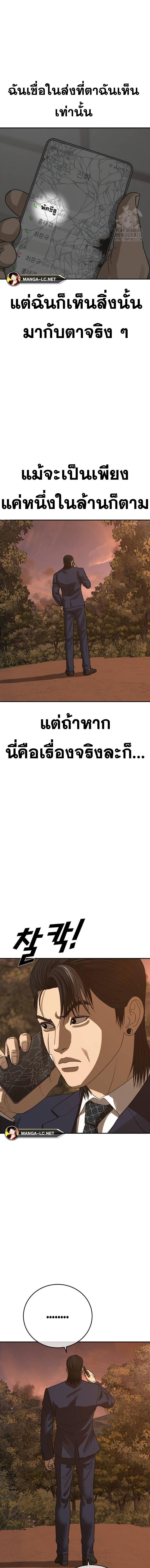 Doujin-Lc- อ่าน โดจิน มังฮวา เกาหลี ญี่ปุ่น จีน แปลไทย Y2K ตอนที่ 1 2 3 4 5 6 7 8 9 10 11 12 13 14 ฟรี ไม่มีโฆษณา อ่าน โดจิน Manhwa เกาหลี ญี่ปุ่น จีน เรามีครบ คัดมาให้เน้นๆ โดจิน 18+ รับประกันความฟินโดย  Doujin Lc