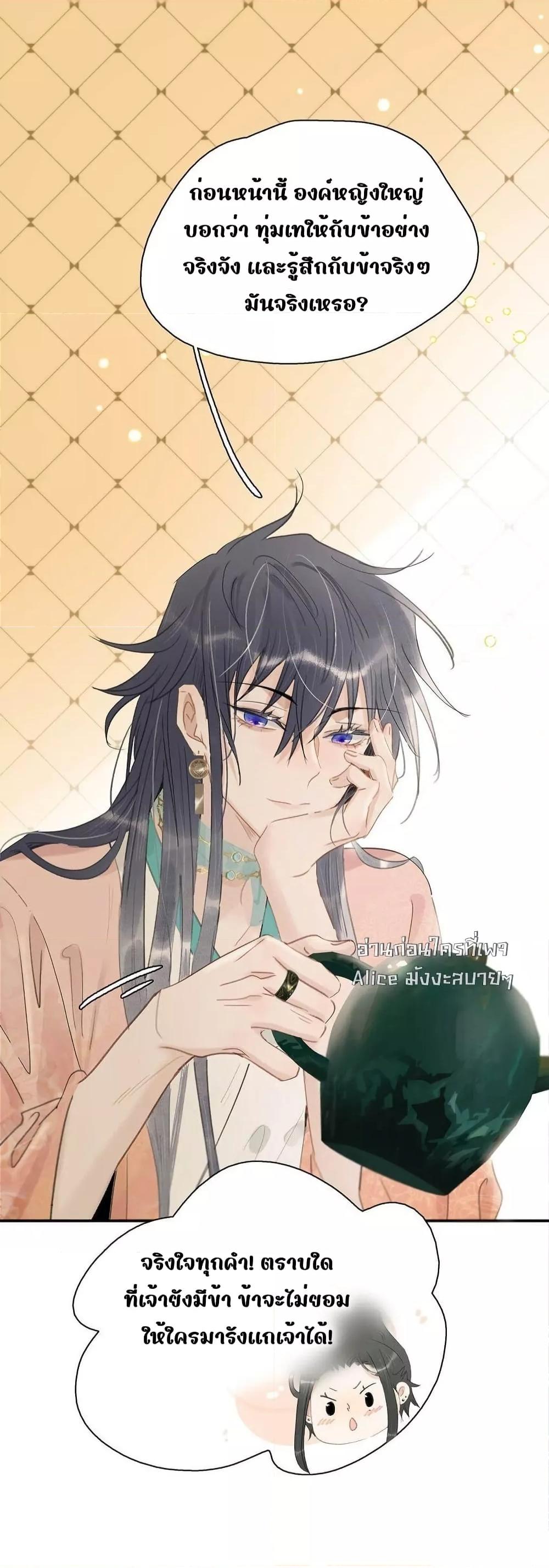 Manga-lc-com อ่านมังงะ อ่านการ์ตูน ออนไลน์ ฟรี Danger!TheVic ตอนที่ 1 2 3 4 5 6 7 8 9 10 11 12 13 14 ฟรี ไม่มีโฆษณา Manga-lc - อ่าน มังงะ อ่าน การ์ตูน ออนไลน์ อ่านมังงะ ฟรี