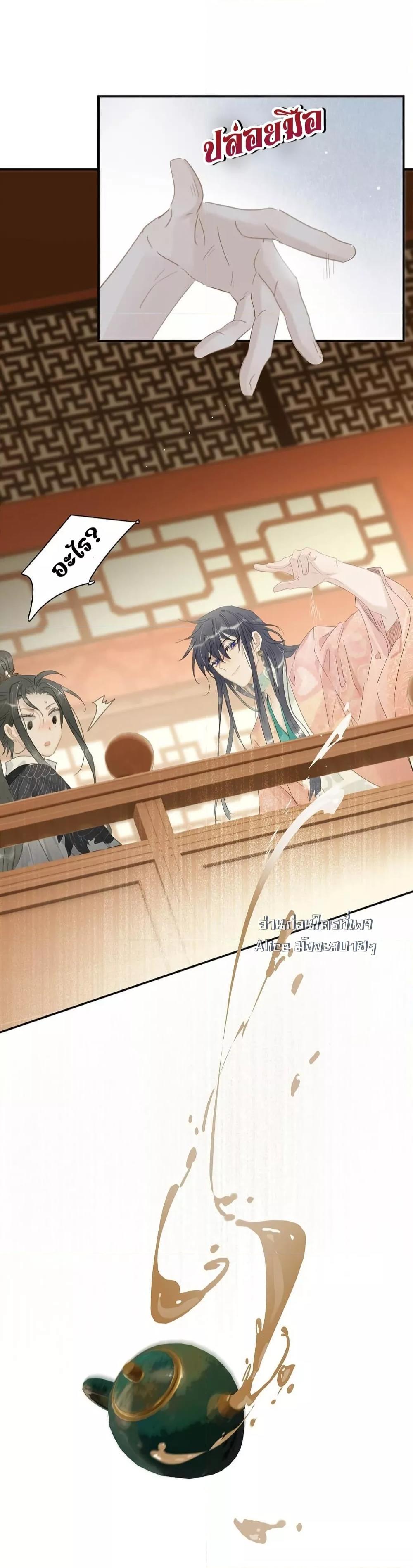 Manga-lc-com อ่านมังงะ อ่านการ์ตูน ออนไลน์ ฟรี Danger!TheVic ตอนที่ 1 2 3 4 5 6 7 8 9 10 11 12 13 14 ฟรี ไม่มีโฆษณา Manga-lc - อ่าน มังงะ อ่าน การ์ตูน ออนไลน์ อ่านมังงะ ฟรี