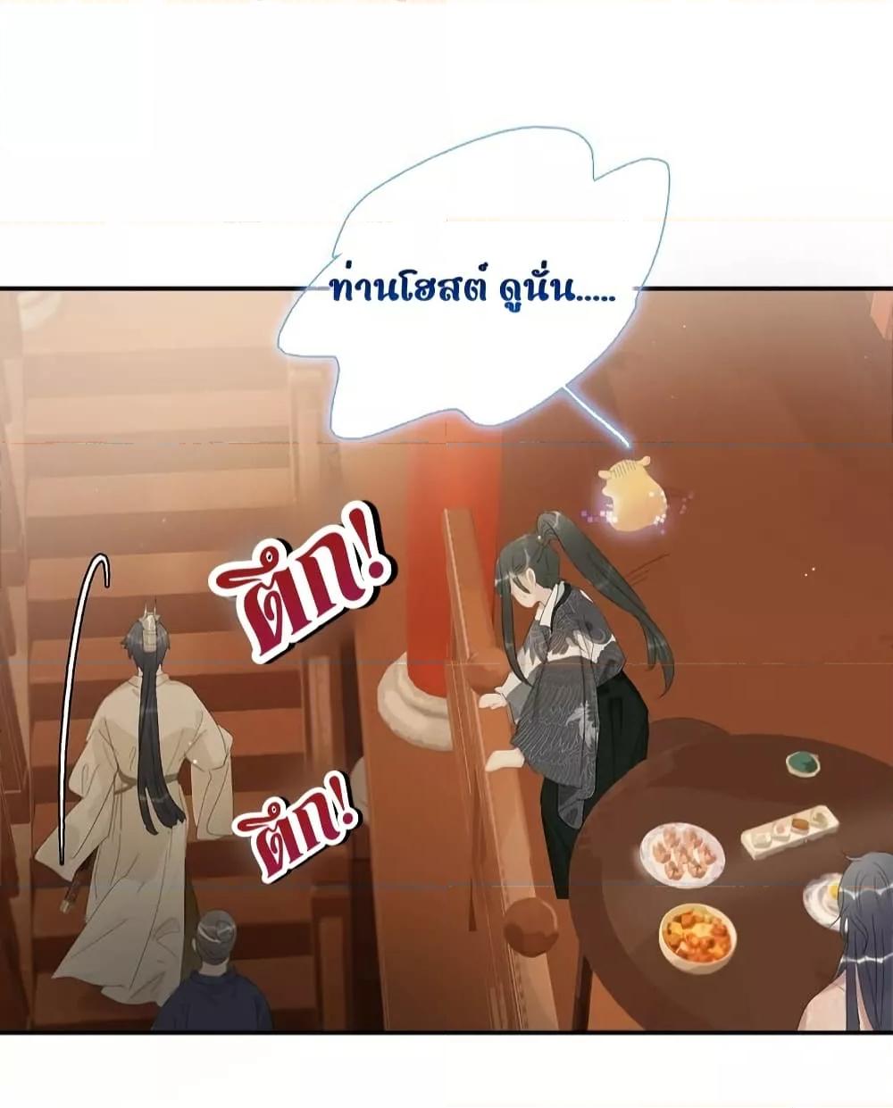 Manga-lc-com อ่านมังงะ อ่านการ์ตูน ออนไลน์ ฟรี Danger!TheVic ตอนที่ 1 2 3 4 5 6 7 8 9 10 11 12 13 14 ฟรี ไม่มีโฆษณา Manga-lc - อ่าน มังงะ อ่าน การ์ตูน ออนไลน์ อ่านมังงะ ฟรี