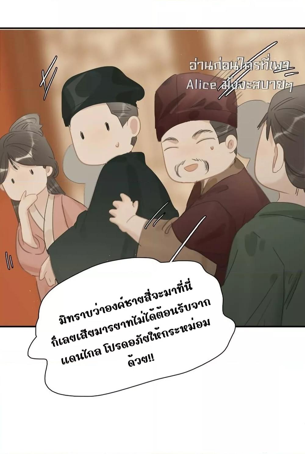 Manga-lc-com อ่านมังงะ อ่านการ์ตูน ออนไลน์ ฟรี Danger!TheVic ตอนที่ 1 2 3 4 5 6 7 8 9 10 11 12 13 14 ฟรี ไม่มีโฆษณา Manga-lc - อ่าน มังงะ อ่าน การ์ตูน ออนไลน์ อ่านมังงะ ฟรี