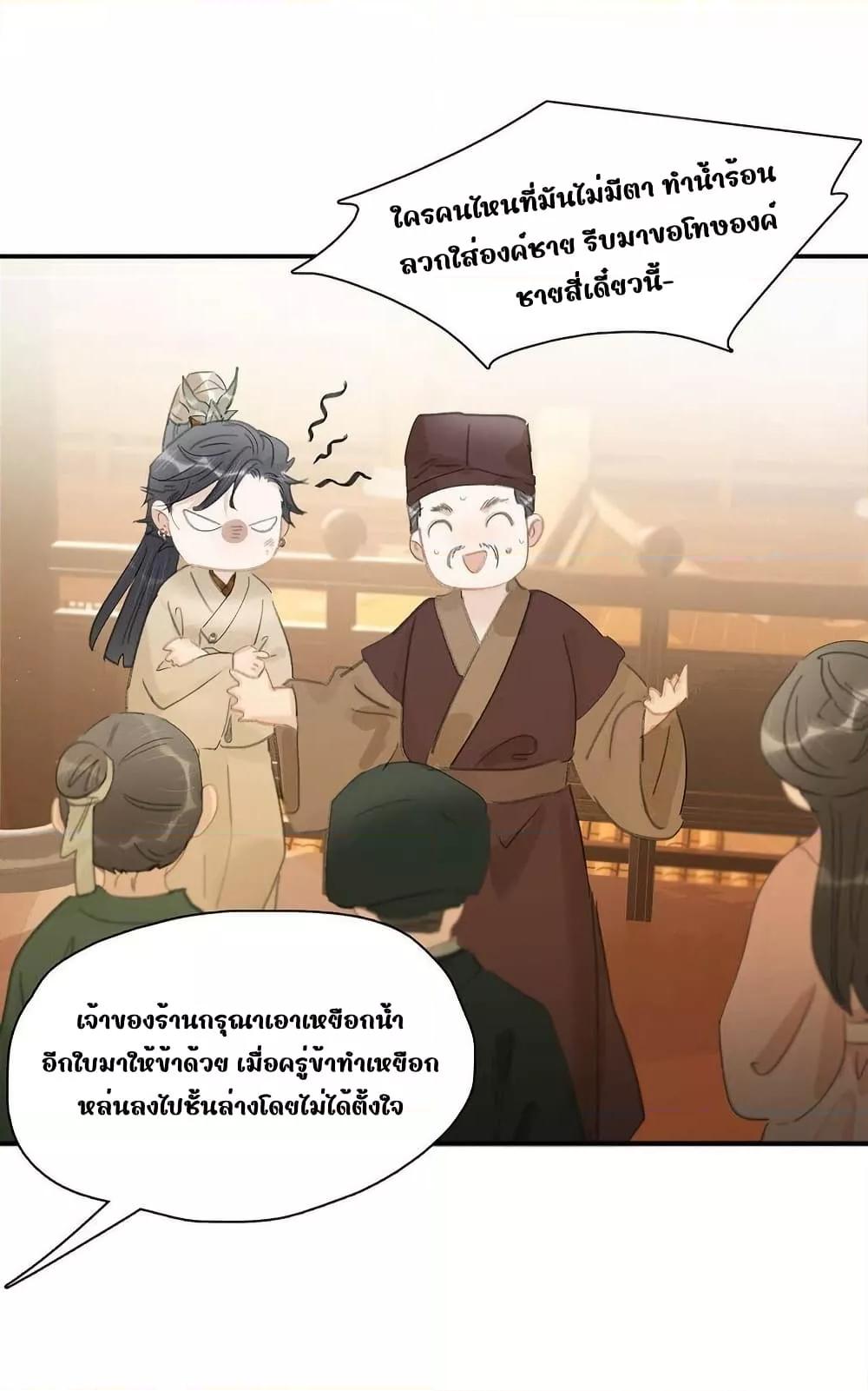 Manga-lc-com อ่านมังงะ อ่านการ์ตูน ออนไลน์ ฟรี Danger!TheVic ตอนที่ 1 2 3 4 5 6 7 8 9 10 11 12 13 14 ฟรี ไม่มีโฆษณา Manga-lc - อ่าน มังงะ อ่าน การ์ตูน ออนไลน์ อ่านมังงะ ฟรี