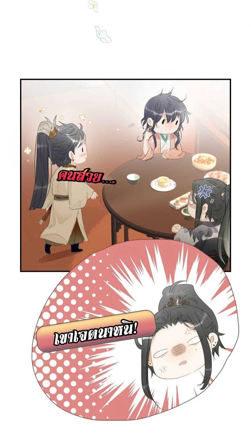 Manga-lc-com อ่านมังงะ อ่านการ์ตูน ออนไลน์ ฟรี Danger!TheVic ตอนที่ 1 2 3 4 5 6 7 8 9 10 11 12 13 14 ฟรี ไม่มีโฆษณา Manga-lc - อ่าน มังงะ อ่าน การ์ตูน ออนไลน์ อ่านมังงะ ฟรี