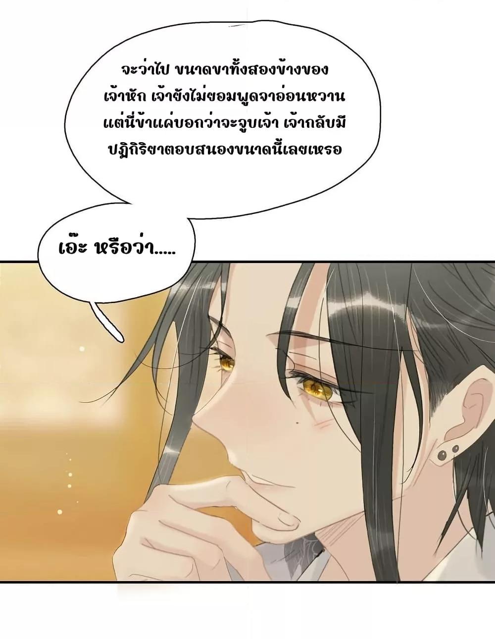 Manga-lc-com อ่านมังงะ อ่านการ์ตูน ออนไลน์ ฟรี Danger!TheVic ตอนที่ 1 2 3 4 5 6 7 8 9 10 11 12 13 14 ฟรี ไม่มีโฆษณา Manga-lc - อ่าน มังงะ อ่าน การ์ตูน ออนไลน์ อ่านมังงะ ฟรี