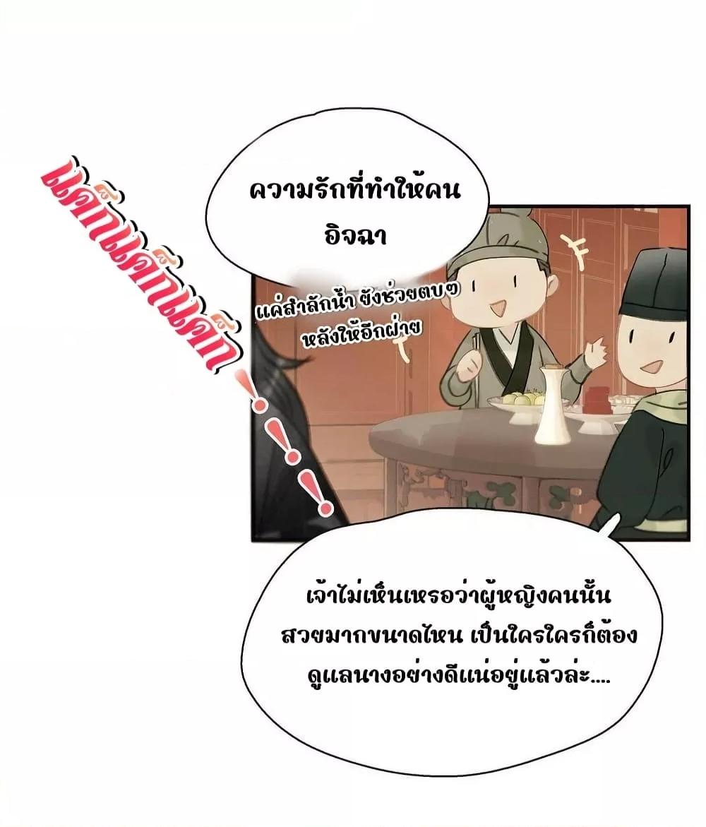 Manga-lc-com อ่านมังงะ อ่านการ์ตูน ออนไลน์ ฟรี Danger!TheVic ตอนที่ 1 2 3 4 5 6 7 8 9 10 11 12 13 14 ฟรี ไม่มีโฆษณา Manga-lc - อ่าน มังงะ อ่าน การ์ตูน ออนไลน์ อ่านมังงะ ฟรี