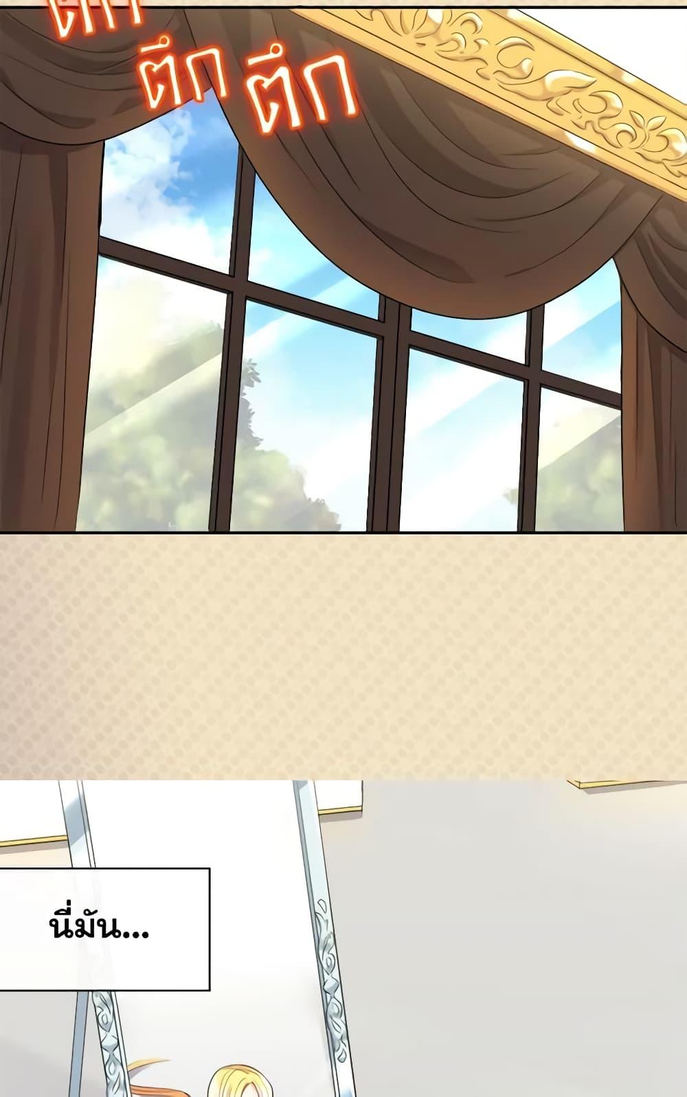 Manga-lc-com อ่านมังงะ อ่านการ์ตูน ออนไลน์ ฟรี The Twins’ New Life ตอนที่ 1 2 3 4 5 6 7 8 9 10 11 12 13 14 ฟรี ไม่มีโฆษณา Manga-lc - อ่าน มังงะ อ่าน การ์ตูน ออนไลน์ อ่านมังงะ ฟรี