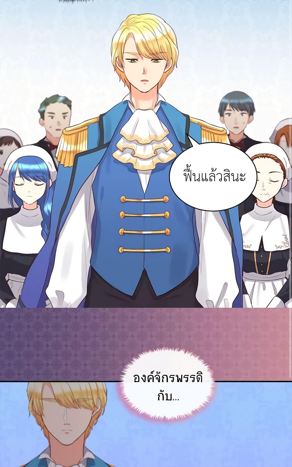 Manga-lc-com อ่านมังงะ อ่านการ์ตูน ออนไลน์ ฟรี The Twins’ New Life ตอนที่ 1 2 3 4 5 6 7 8 9 10 11 12 13 14 ฟรี ไม่มีโฆษณา Manga-lc - อ่าน มังงะ อ่าน การ์ตูน ออนไลน์ อ่านมังงะ ฟรี