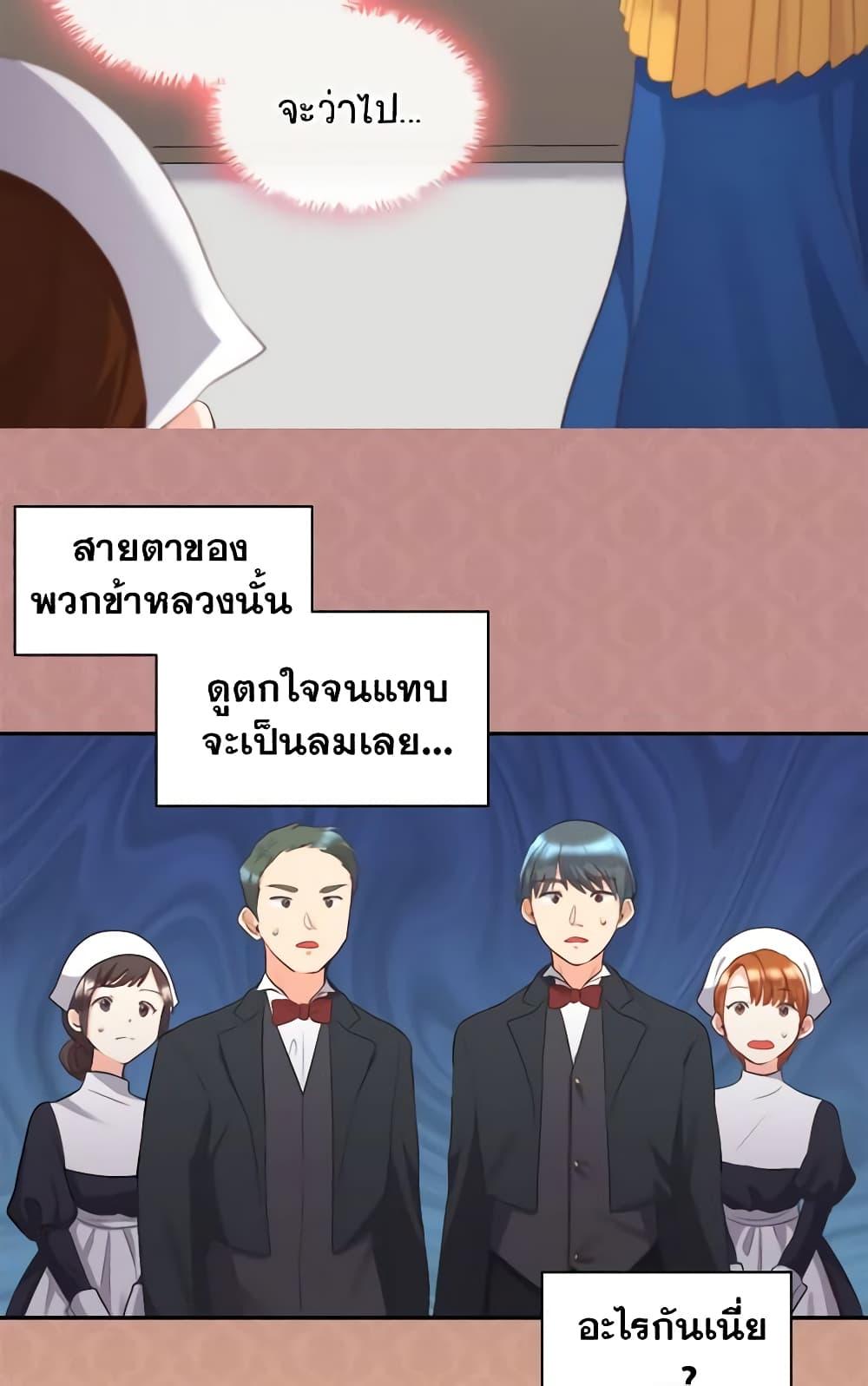 Manga-lc-com อ่านมังงะ อ่านการ์ตูน ออนไลน์ ฟรี The Twins’ New Life ตอนที่ 1 2 3 4 5 6 7 8 9 10 11 12 13 14 ฟรี ไม่มีโฆษณา Manga-lc - อ่าน มังงะ อ่าน การ์ตูน ออนไลน์ อ่านมังงะ ฟรี