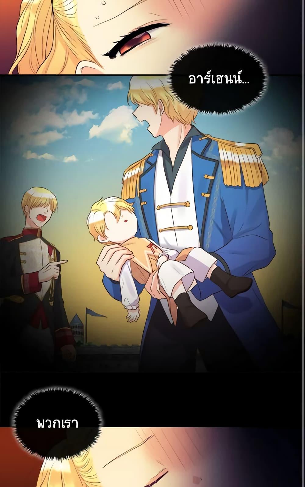 Manga-lc-com อ่านมังงะ อ่านการ์ตูน ออนไลน์ ฟรี The Twins’ New Life ตอนที่ 1 2 3 4 5 6 7 8 9 10 11 12 13 14 ฟรี ไม่มีโฆษณา Manga-lc - อ่าน มังงะ อ่าน การ์ตูน ออนไลน์ อ่านมังงะ ฟรี