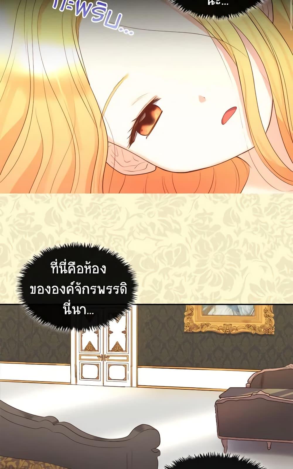 Manga-lc-com อ่านมังงะ อ่านการ์ตูน ออนไลน์ ฟรี The Twins’ New Life ตอนที่ 1 2 3 4 5 6 7 8 9 10 11 12 13 14 ฟรี ไม่มีโฆษณา Manga-lc - อ่าน มังงะ อ่าน การ์ตูน ออนไลน์ อ่านมังงะ ฟรี