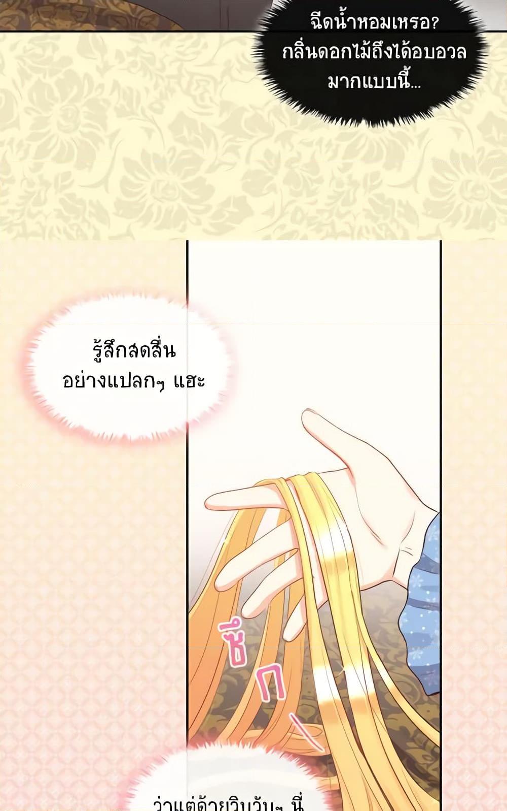 Manga-lc-com อ่านมังงะ อ่านการ์ตูน ออนไลน์ ฟรี The Twins’ New Life ตอนที่ 1 2 3 4 5 6 7 8 9 10 11 12 13 14 ฟรี ไม่มีโฆษณา Manga-lc - อ่าน มังงะ อ่าน การ์ตูน ออนไลน์ อ่านมังงะ ฟรี